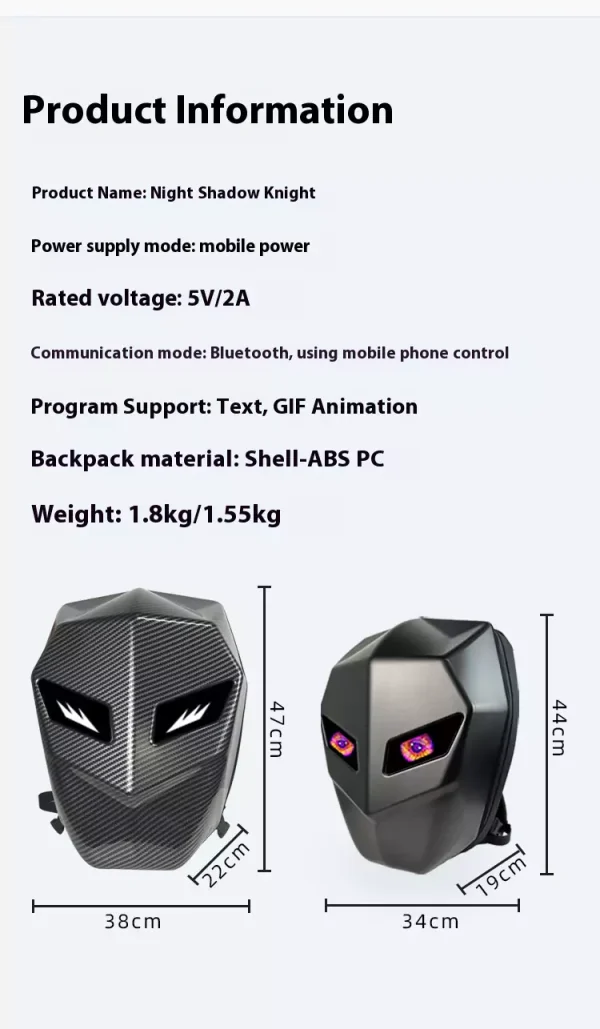 Knight LED Motorcycle Backpack - TWTrdy - 图片 11