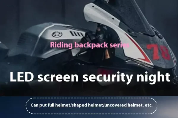 Knight LED Motorcycle Backpack - TWTrdy - 图片 17