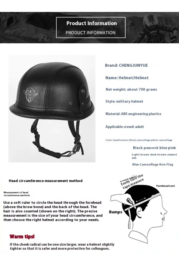 German style steel helmet motorcycle summer helmet motorcycle - 图片 12